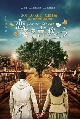 粤语中字在线观看