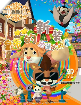 手机在线观看
