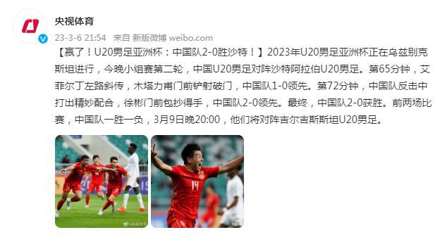 国语版