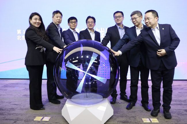 超清在线观看