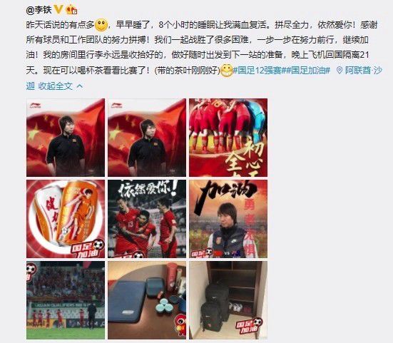 违者将追究其相关法律责任 标签： 沙丘：预言沙丘艾米丽·沃森 ： 相关新闻 《沙丘》之谜：先知血脉觉醒，是礼物，还是诅咒2026-02-14 《沙丘2》配乐已获金球奖提名 彻底无缘奥斯卡！