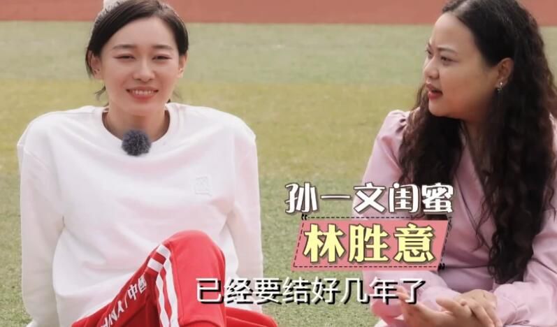 全集免费观看超清