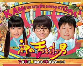 HBO剧集《龙之家族》第二季将于6月16日播出。