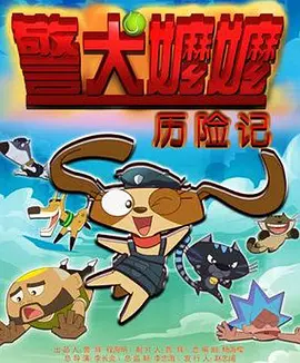 1080P高清完整版播放