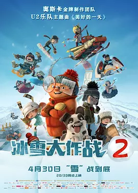 DVD高清完整版