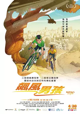 1080HD手机在线观看
