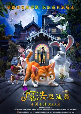 蓝光原盘在线观看