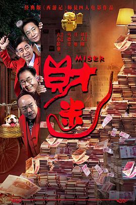 ” 《纳尼亚传奇》有望拍新版 格蕾塔·葛韦格执导 2023-11-08 在《芭比》大获成功之后，女导演格蕾塔·葛韦格已经成为了诸多制片商所青睐的对象。