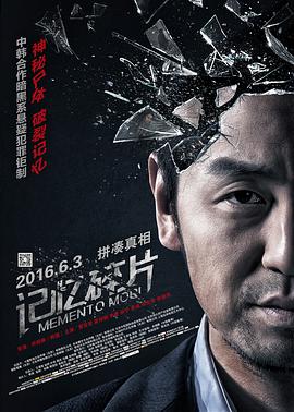 自2019年以来，金鸡创投一直在坚持组一个特别的“局”——“金牌制片人评审团”，作为金鸡创投首创的专业评选体系，旨在通过 金鸡创投样片实验室在厦举办首映 艾丽娅亮相支持 2024-11-16 11月15日上午，金鸡电影创投大会第二届“样片实验室”在厦举行首映仪式，期待已久的新锐导演样片佳作顺利完成孵化。