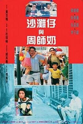 完结高清影视