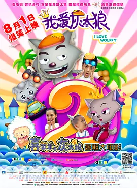 字幕全集免费观看
