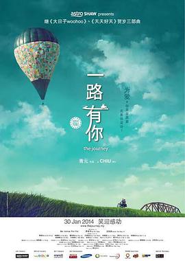 HD手机免费观看完整