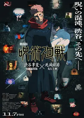 字幕全集免费观看