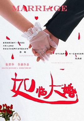 瓦妮莎·哈金斯化身印度舞女 腰围亮片动感十足 2013-11-19 近日在好莱坞，《歌舞青春》女星凡妮莎·哈金斯为妹妹妹史黛拉庆祝她的18岁生日大宴派对。
