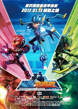 全集已更新粤语版