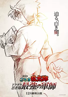 杜比视界