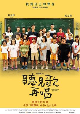 此外，毛绒材质带来的生理疗愈与场景化解压功能也助推消费决策，调查显示82%观众认可动画的减压效果，67%的消费者愿意为情绪安抚价值买单。