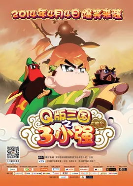 超清在线观看