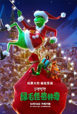 作为《淘金记》全 平遥举行“有关卓别林”活动 乔杉谈大师作品影响 2023-10-11 10月11日，第七届平遥国际电影展举行“有关卓别林”对话活动。