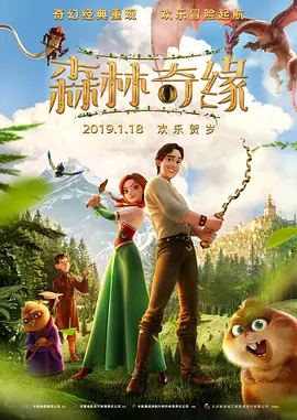 现场斯威夫特身穿银色亮片短裙光彩照人，露纤细美腿显高挑身姿。
