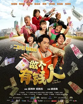 完结完整版观看