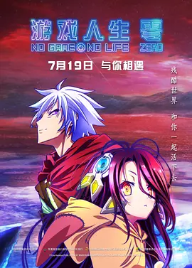 蓝光压制