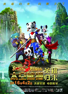 蓝光手机在线看
