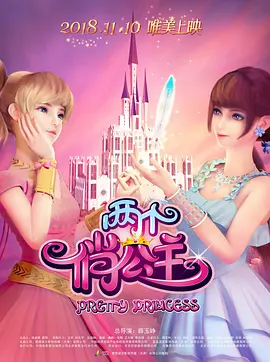 蓝光完整版在线看