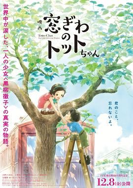 清晰在线播放观看