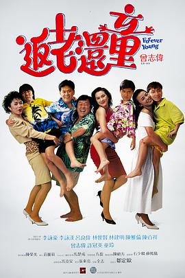 1080P高清完整版播放