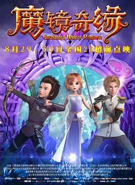 正片