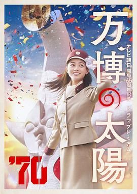 粤语中字在线观看