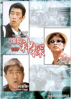 手机免费播放