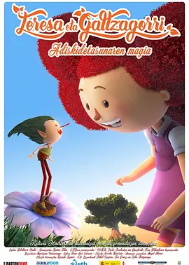 在录制现场，只见洛佩兹与厄本频繁交流互动 洛佩兹穿皮草现身新片片场 演丧子母亲面色忧愁 2014-01-22 当地时间1月21日，美国迪凯特市，詹妮弗·洛佩兹出现在她主演的新片《Lila & Eve》片场，与她一同现身的还有该片主演维奥拉·戴维斯。