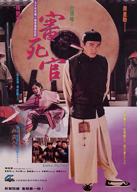 《花样年华》：时隔25年重映 王家卫的“空间魔法”还灵吗？