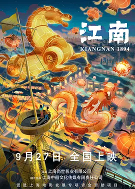 记忆如同沙滩上的足迹，潮水终会将它们抹去。