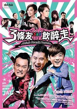 蓝光原盘在线观看