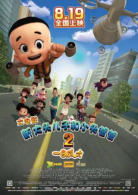 女人总是在埋怨，男人究竟是不懂得爱，还是懒得去爱呢？