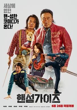 DVD高清完整版