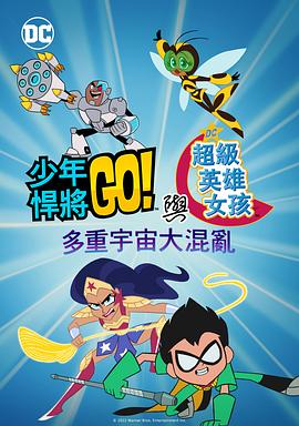 《兄弟》曝海报、片花 波特曼与吉伦哈尔不伦恋 2009-07-13 《兄弟》海报 由曾经获得六次奥斯卡提名的编剧、导演吉姆·谢里丹(《我的左脚》、《因父之名》、《前进天堂》)执导的《兄弟》近日曝光了首款海报及预告片。