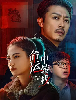 谦谦君子携双封登场，伶俐少年感与温润书生形象完美糅合，淡然雅致 “繁花”的味道！