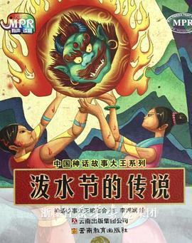 高清影视