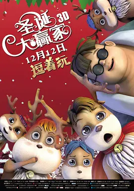 手机在线观看