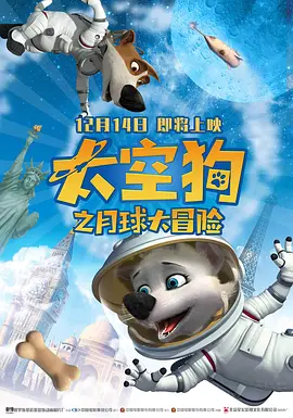 中文字幕