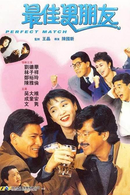 完整版电影在线观看