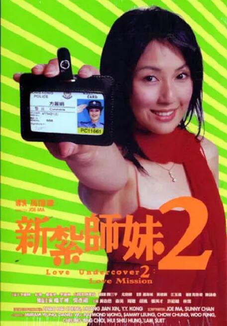 她感性配文表示：“我甜蜜的家，我无比感激和快乐（以及疲惫），我们很高兴迎接Daniella加入我们的家庭，我要送你们所有 盖尔·加朵谈新版《埃及艳后》 将是一部纪实电影 2023-08-11 日前，在接受采访时，盖尔·加朵对外界表示，新版《埃及艳后》团队正在稳扎稳打，将整个项目向前推进。