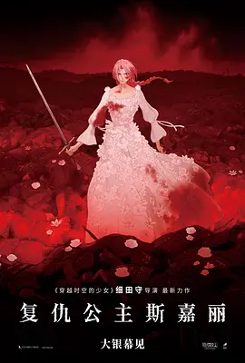 1080p蓝光