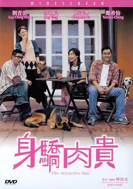 去年《我的阿勒泰》之后，集数在8-10集的微短剧成为后续平台的主力之一，《在人间》《半个月亮爬上来》《虽然不能同时拥有一切》等迷你剧集有望成为今年的爆款。