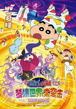 阿斯哈·法哈蒂的新作将代表伊朗争夺“小金人” 2021-10-26 10月25日，据外媒报道，阿斯哈·法哈蒂的新作《一个英雄》将代表伊朗参与第94届奥斯卡最佳国际影片奖的竞逐。