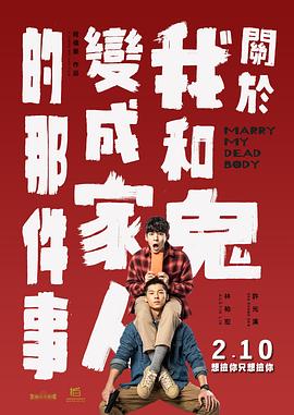 “谜底”仅供参考。